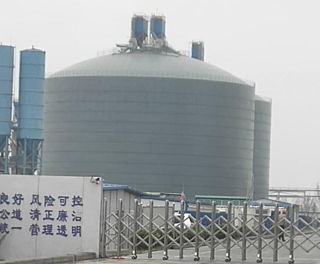 吴川4万吨粉煤灰储存库