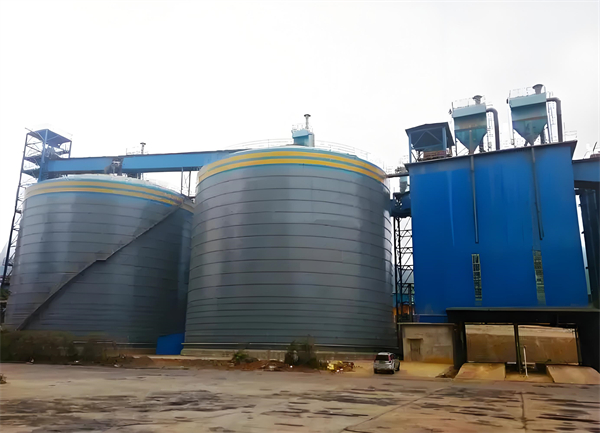 吴川球团钢板仓